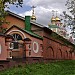 Территория Свято-Троицкого собора в городе Ижевск