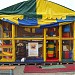 Парк Космонавтов в городе Ижевск