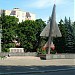 Памятник «Отдавшим жизнь за нашу Советскую Родину» в городе Щёлково
