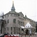 Управление Центрального банка по Нижегородской области в городе Нижний Новгород
