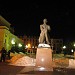 Памятник Н. А. Добролюбову в городе Нижний Новгород