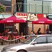Immeuble commercial 1119-1147 Cartier - Pizzédélic / L'Entract / Améo /  Sonar Bar à Tapas   (fr) in Quebec City, Quebec city