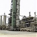 Tema Oil Refinery in Tema city