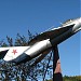 Памятник-самолет в городе Киев