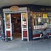 Baker's shop Marhaba (en) in Utrecht (Agglomeratie) city
