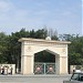 Автовокзал в городе Сумгаит