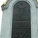 Памятник-часовня «Покаяние» в городе Сыктывкар