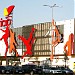 Laugaricio, shopping centre in Trenčín city