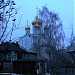 Кафедральный собор Стефана Пермского