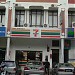 7-Eleven - Taman TTDI Jaya (Store 297) (ms) in Shah Alam city