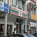 7-Eleven - Taman TTDI Jaya (Store 297) (ms) in Shah Alam city