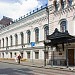 Russian Cultural Foundation