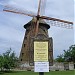 Barna-féle szélmalom