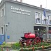 Szabó Ágoston Tűzoltólaktanya in Karcag city