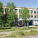 Средняя школа № 19 в городе Иваново
