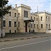 Александровская больница Московского купеческого общества в городе Москва