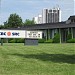 CBC Windsor in Windsor, Ontario city