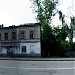 Сгоревшие дома на ул.Ленина в городе Александров