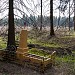 Памятники экипажам военных самолётов в городе Москва