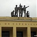 Museu do Expedicionário na Curitiba city