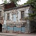 Памятник архитектуры «Дом с кариатидами» в городе Москва