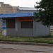 Киоски в городе Киев