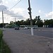 Конечная станция общественного транспорта «Улица Паперника» в городе Москва