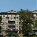 Zakład Fizjoterapii CM UJ in Kraków city