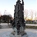 Square René-Viviani - Montebello dans la ville de Paris