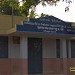 Government Public Library, Kiliyanur in Kiliyanur city