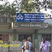 Indian Overseas Bank, Kiliyanur in Kiliyanur city