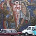 Мозаичное панно с изображением космонавта в городе Москва