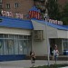 Торговый центр «Марта» в городе Нижнекамск