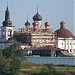 Goritsy Monastery Convent