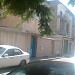 منزل عبدالقادر الهادي الحبروش (ar) in Tripoli city