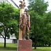 Памятник Уолту Уитмену в городе Москва