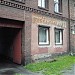 Sklep kolonialny EDEKA - stary szyld sklepowy in Zabrze city