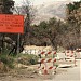 Bogus Sign in Los Angeles, California city
