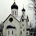 Храм Новомучеников Подольских в городе Москва
