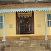 Datta Mandir (ladghar)