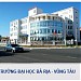 TRƯỜNG ĐẠI HỌC BÀ RỊA - VŨNG TÀU (CS2) in Vũng Tàu city