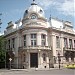 Lyuben Karavelov Regional Library in Ruse city