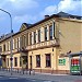 Aladin Music Hall (de) in Bremen city