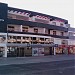 Neophytou - Kountouri Building in Aradippou city