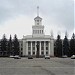Новокаховский городской совет в городе Новая Каховка