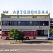 Автовокзал «Новая Каховка» в городе Новая Каховка