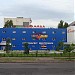Универмаг «Сокол» в городе Новая Каховка