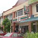 7-Eleven - Seksyen 13, Shah Alam (Store 339) in Shah Alam city