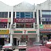 7-Eleven - Seksyen 9, Shah Alam (Store 163)