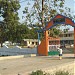 કન્યા શાળા, નાવલી.